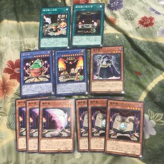 遊戯王★魔神儀-ペンシルベル、ブックストーン★ノーマル各三枚＋おまけセット