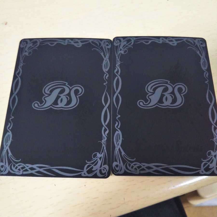 ユウ様専用 1枚