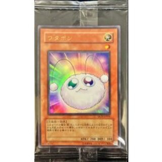 [Condition B] (Unopened) Watapon [Ultra] {MOV-JP001} [Monster