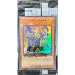 [Condition A-] ☆Asia☆(Unopened)Critical Dragon Gate Bridgio/GatebridgeotheWaterfrontWarbeast [Ultra] {Asia2024-EN003} [Monster