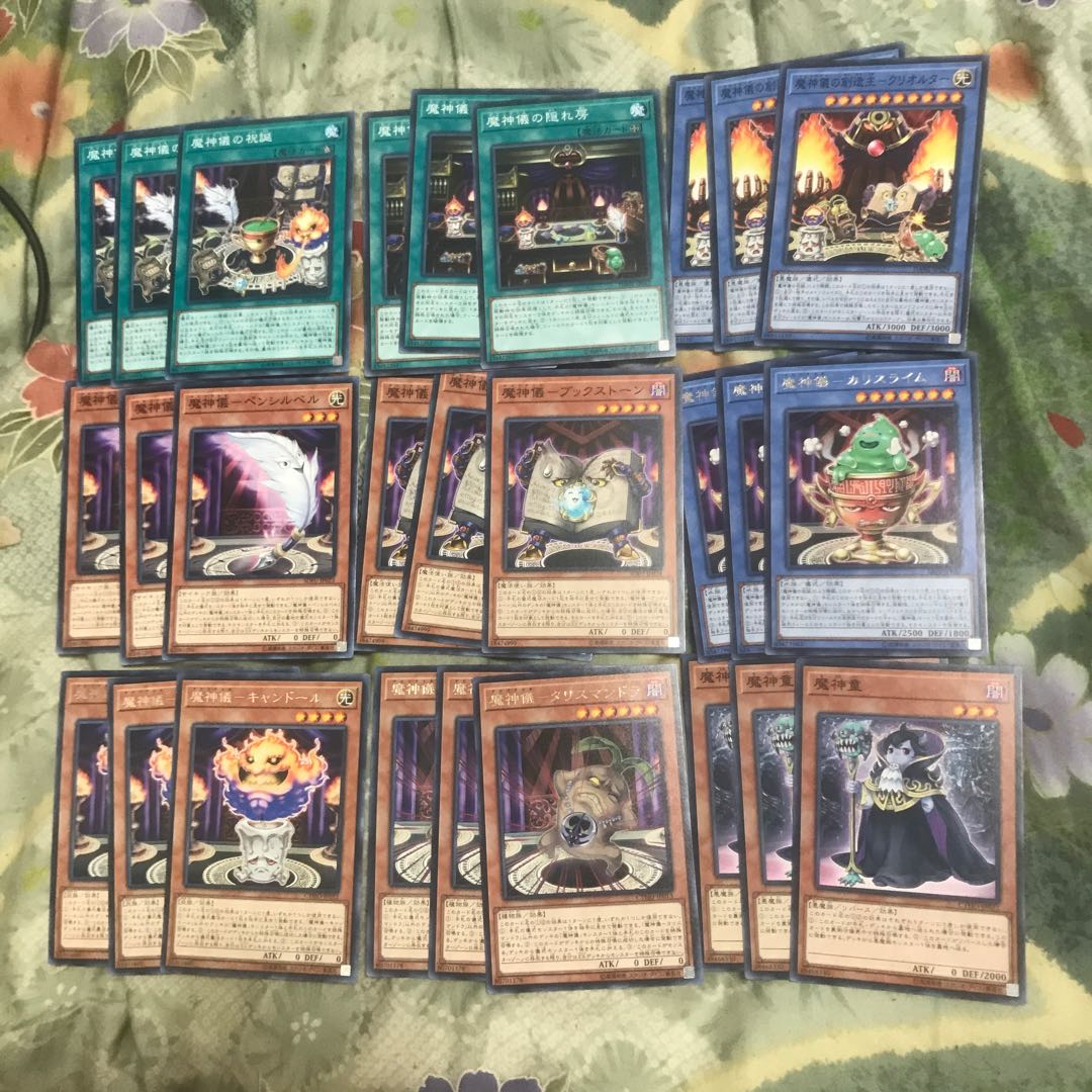 遊戯王★魔神儀 デッキパーツ 27枚★タリスマンドラ、キャンドール等