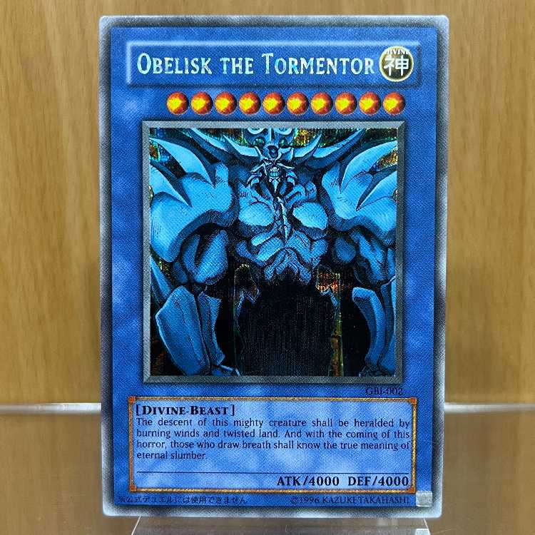 Yu-Gi-Oh Secret GBI-002 Obelisk the Tormentor English Version