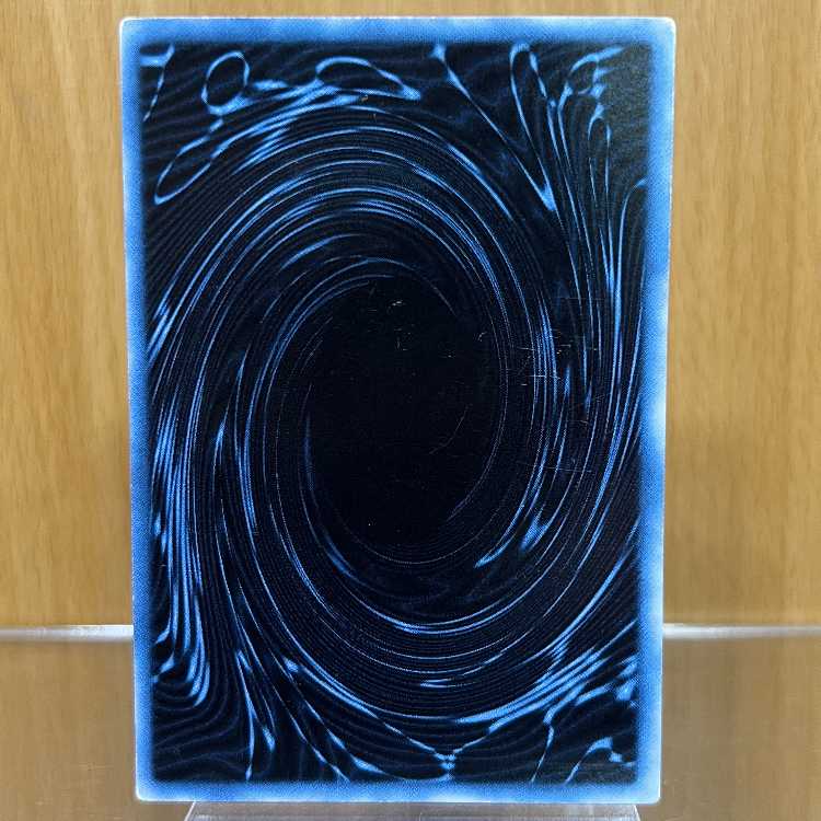 Yu-Gi-Oh Secret GBI-002 Obelisk the Tormentor English Version