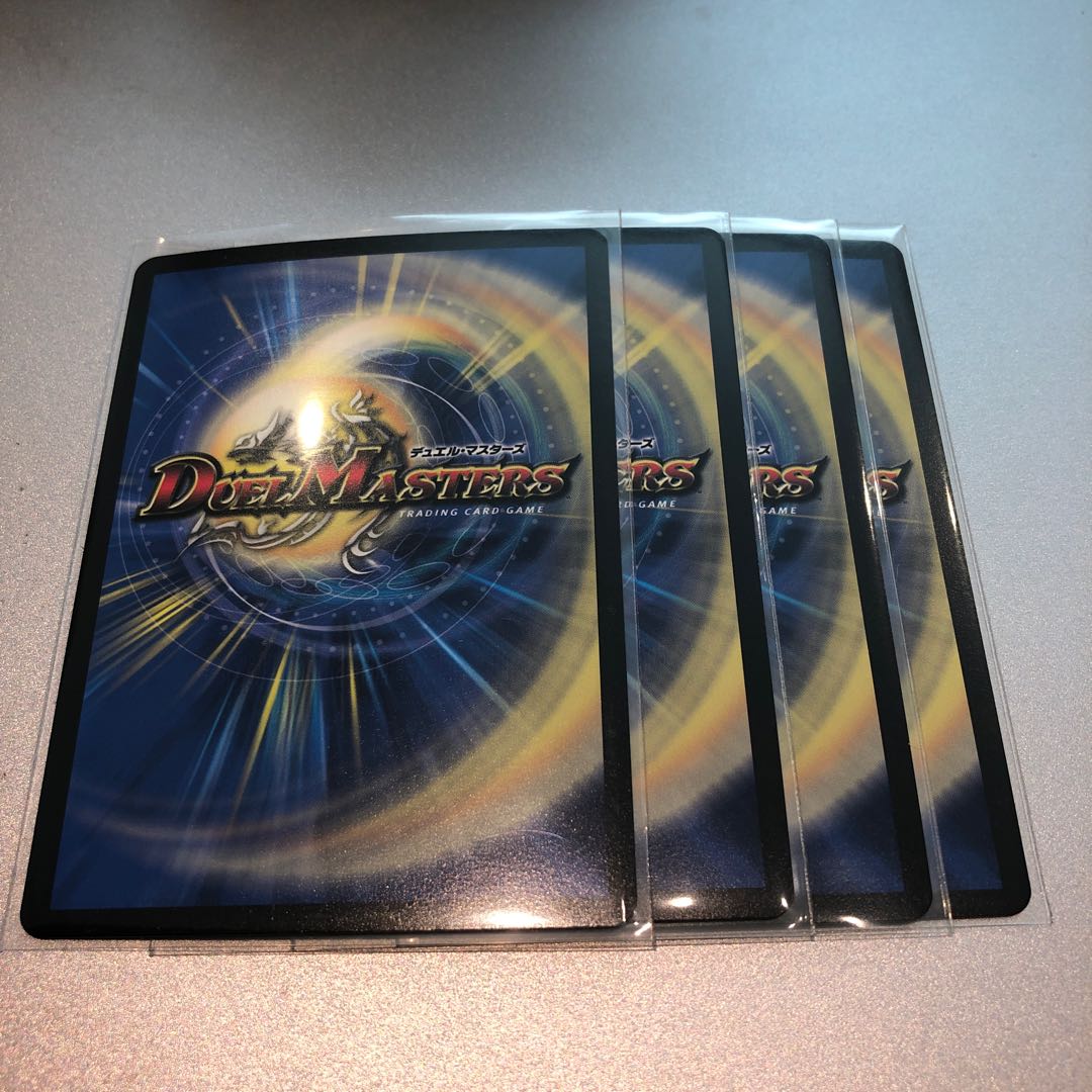 ウソと盗みのエンターテイナー(4枚)