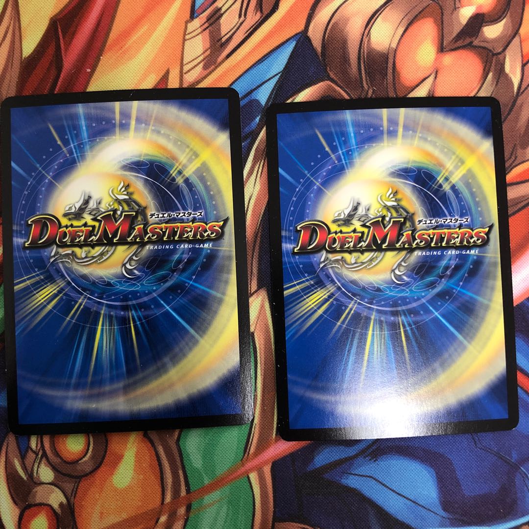 「是空」の鬼 ゲドウ権現