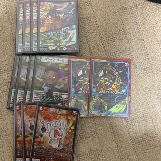 バーンメア・ザ・シルバー/オラオラ・スラッシュ