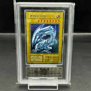 25th ULTIMATE KAIBA SET『青眼の白龍』額装3枚セット 遊戯王 青眼の白龍 シークレット 3枚セット 海馬セット 25th