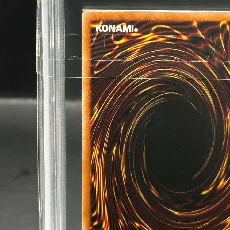 【ARS10】青眼の白龍 (復刻版/KAIBA SET) [シークレット] {-}