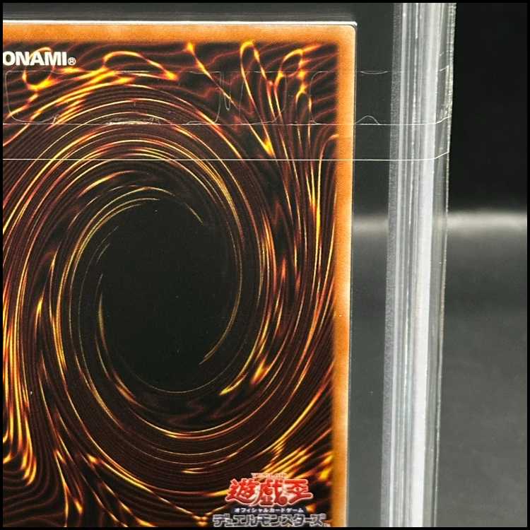 【ARS10】青眼の白龍 (復刻版/KAIBA SET) [シークレット] {-}