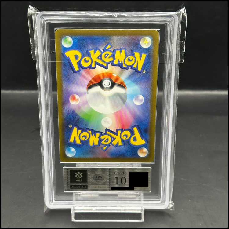 ARS10] Detective Pikachu Promo PROMO 098/SV-P