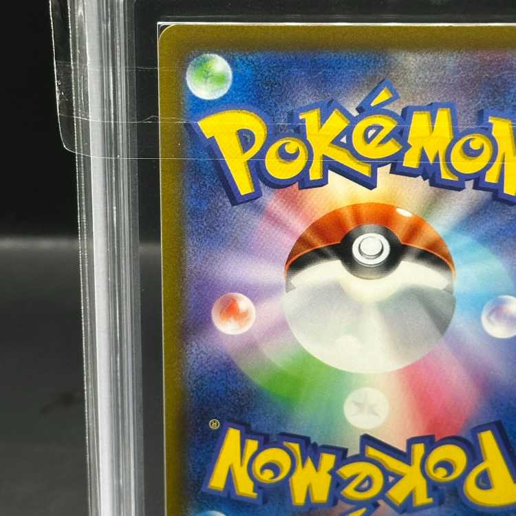 ARS10] Detective Pikachu Promo PROMO 098/SV-P