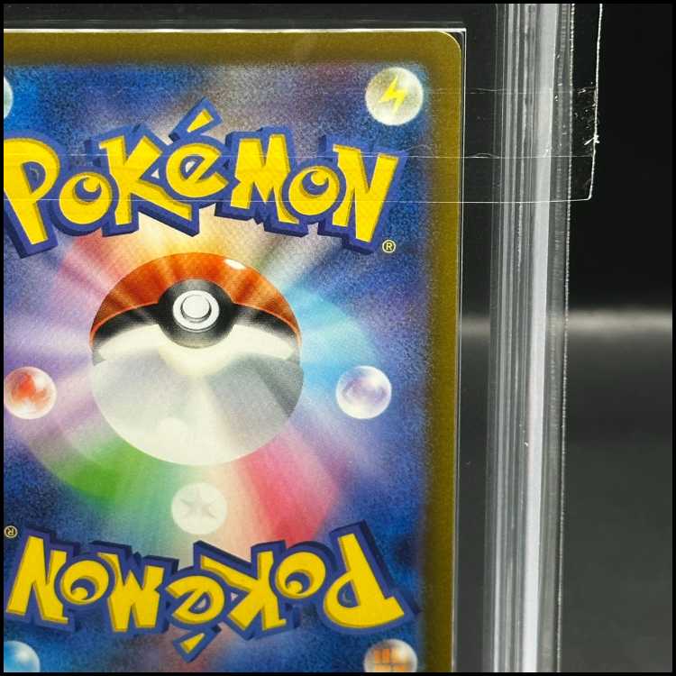 ARS10] Detective Pikachu Promo PROMO 098/SV-P