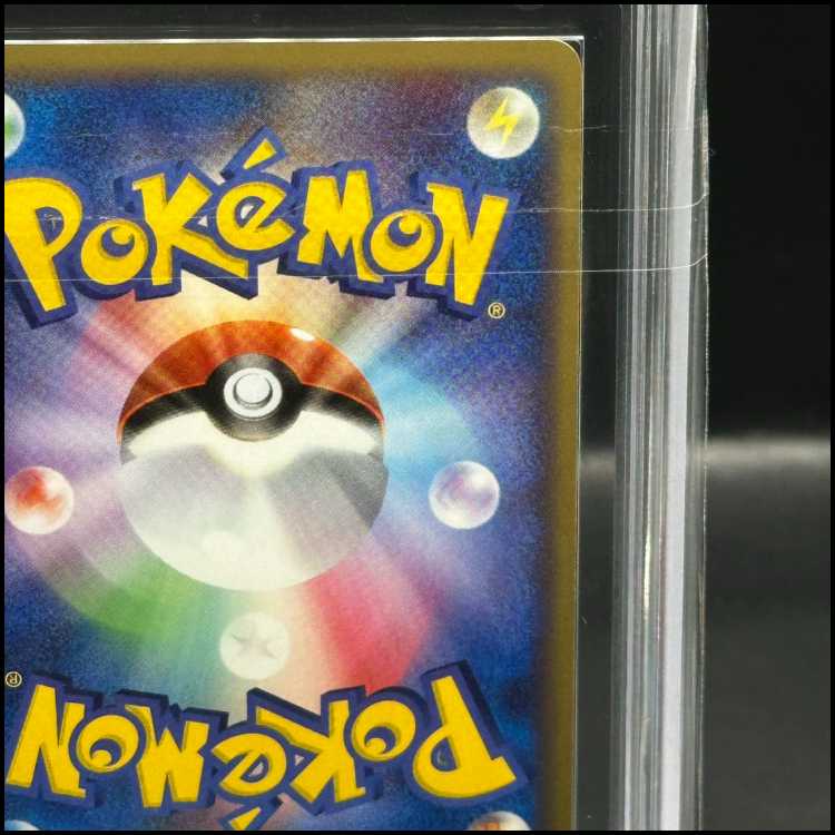 Groudon in [ARS10] (promo) {020/PLAY} [-].