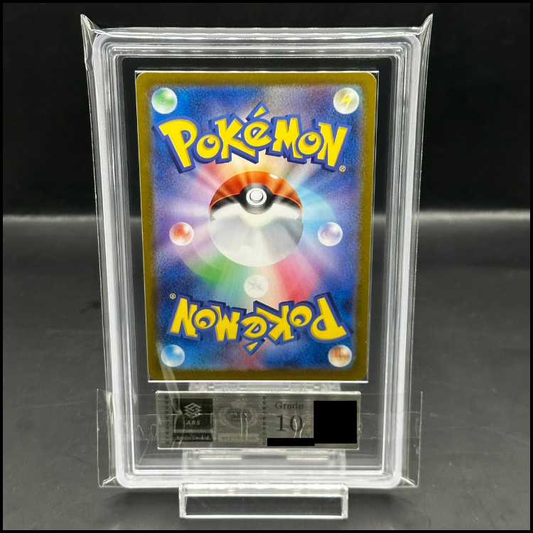 ミュウ　10枚 ARS10】ミュウex SAR 205/165の通販 magi公式アカウント