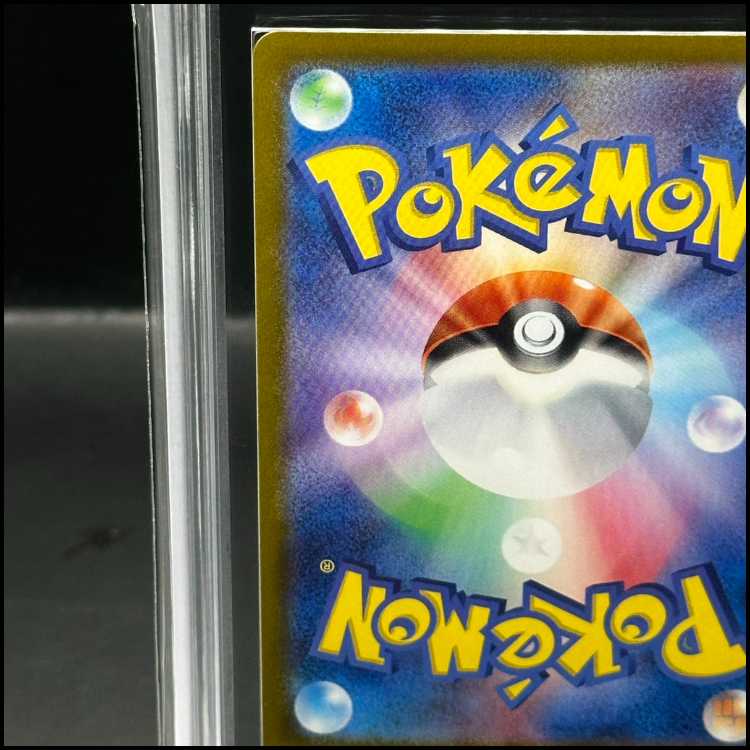 ミュウ　10枚 ARS10】ミュウex SAR 205/165の通販 magi公式アカウント