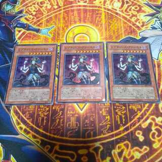 Reptilianne Vaskii Super Rare JP018