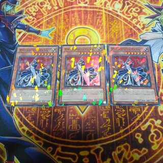 Silent Swordsman LV7 Super Rare JP001