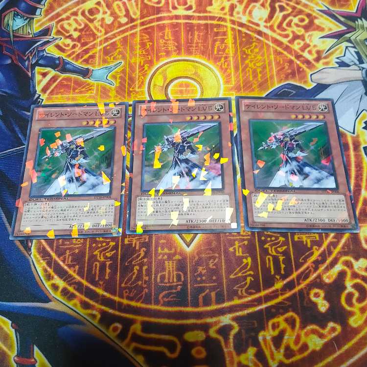 Silent Swordsman LV5 Super Rare JP006