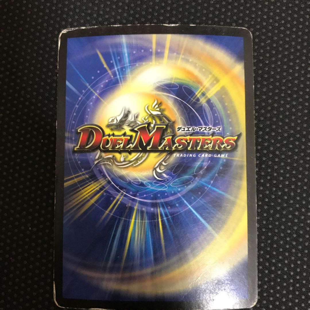 聖霊王エルフェウス VR