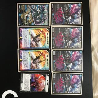 ウォズレック　ゼノシャーク　墳墓　魔天降臨　ハンデス