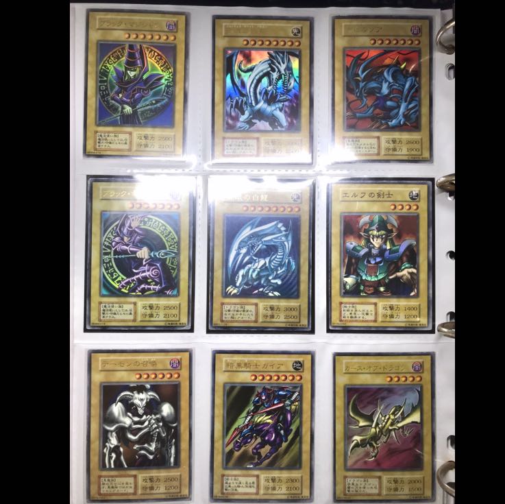 【初期レアカード27枚まとめ売り】