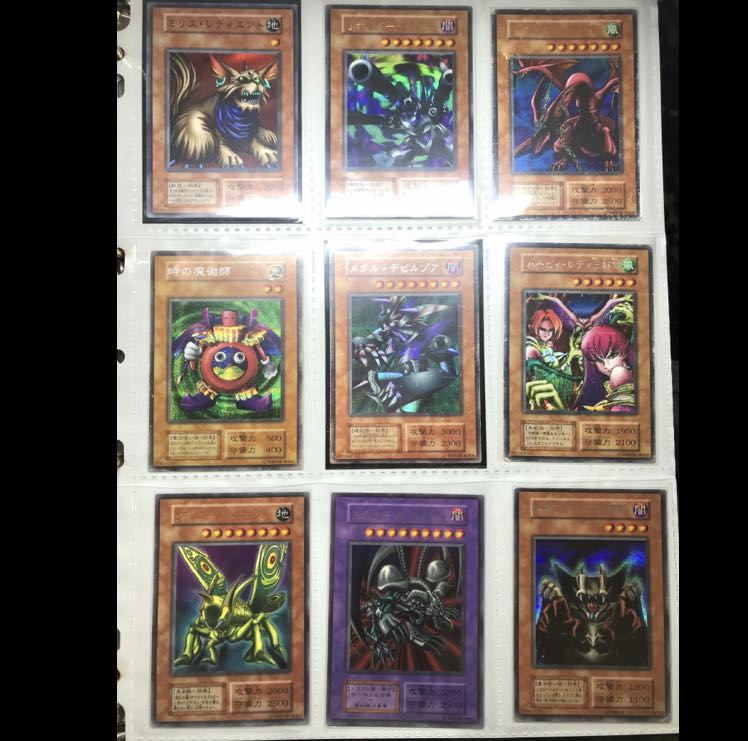 【初期レアカード27枚まとめ売り】