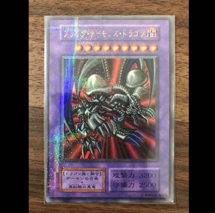 【初期レアカード27枚まとめ売り】