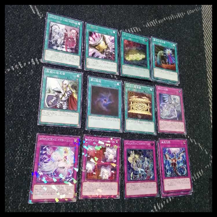 遊戯王　M∀LICE　デッキ　malice　霊王　高レア　[04232]