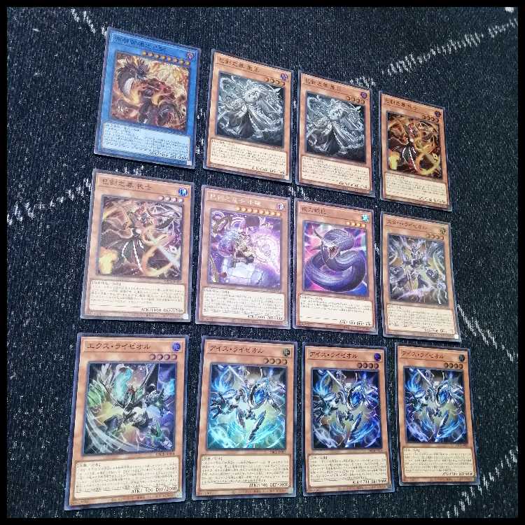 遊戯王　巳剣　ライゼオル　デッキ　天羽々斬之巳剣　時空の七皇　[04213] 遊戯王 巳剣 ライゼオル デッキ 天羽々斬之巳剣 時空の七皇