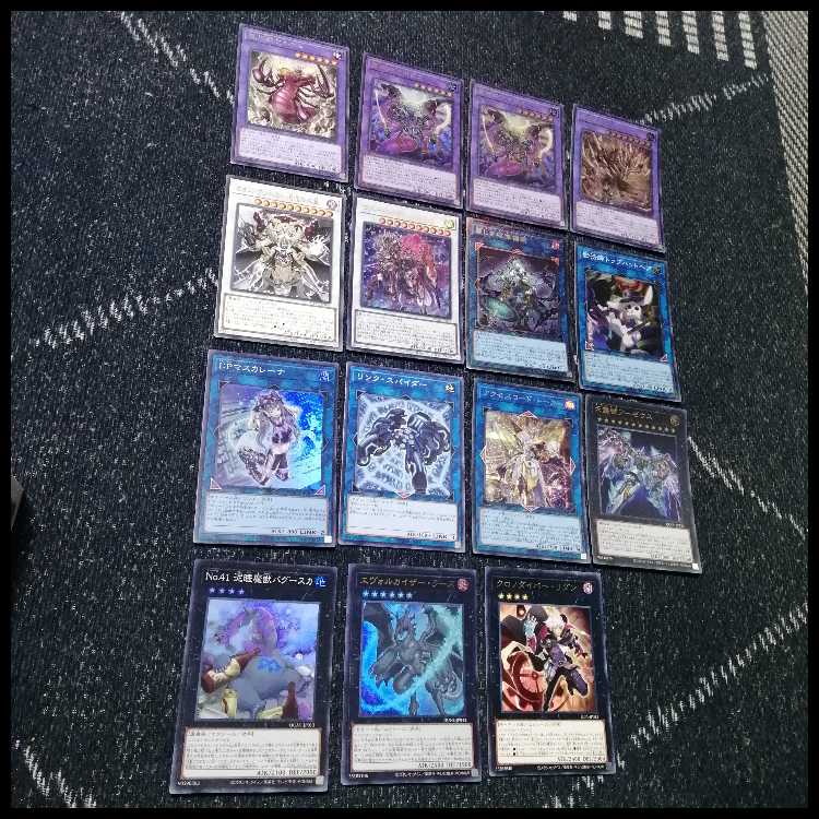 遊戯王　原石　アポピス　デッキ　王家の神殿　セルケト　リシド　[04229] 遊戯王 原石 アポピス デッキ 王家の神殿 セルケト リシド