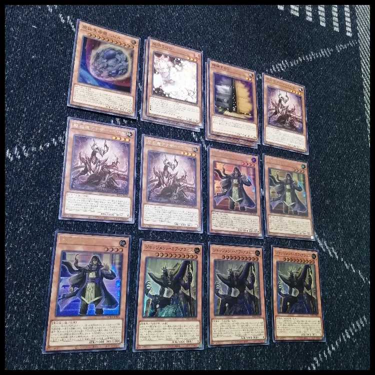 遊戯王　原石　アポピス　デッキ　王家の神殿　セルケト　リシド　[04229] 遊戯王 原石 アポピス デッキ 王家の神殿 セルケト リシド