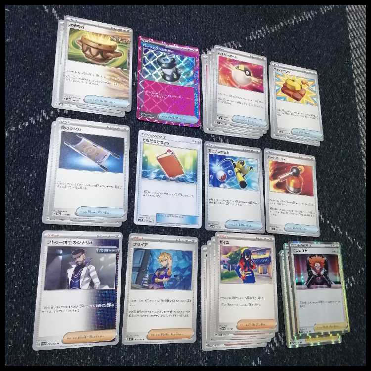 ポケモンカード　ソウブレイズex　デッキ　ルナトーン　[04223]