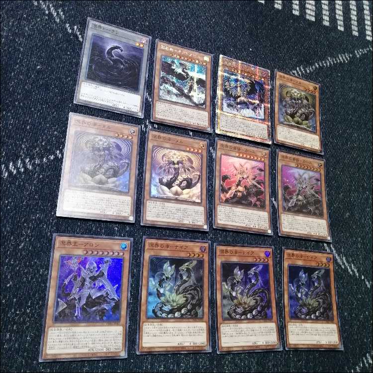 遊戯王　溟界　蕾禍　デッキ　ナイア　ヌル　溟界の蛇睡蓮　[04235]