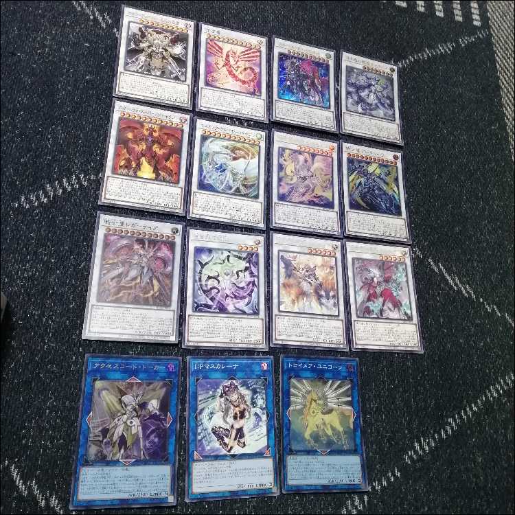Yu-Gi-Oh! White Forest Centurion Deck Primera Lisette [04230].