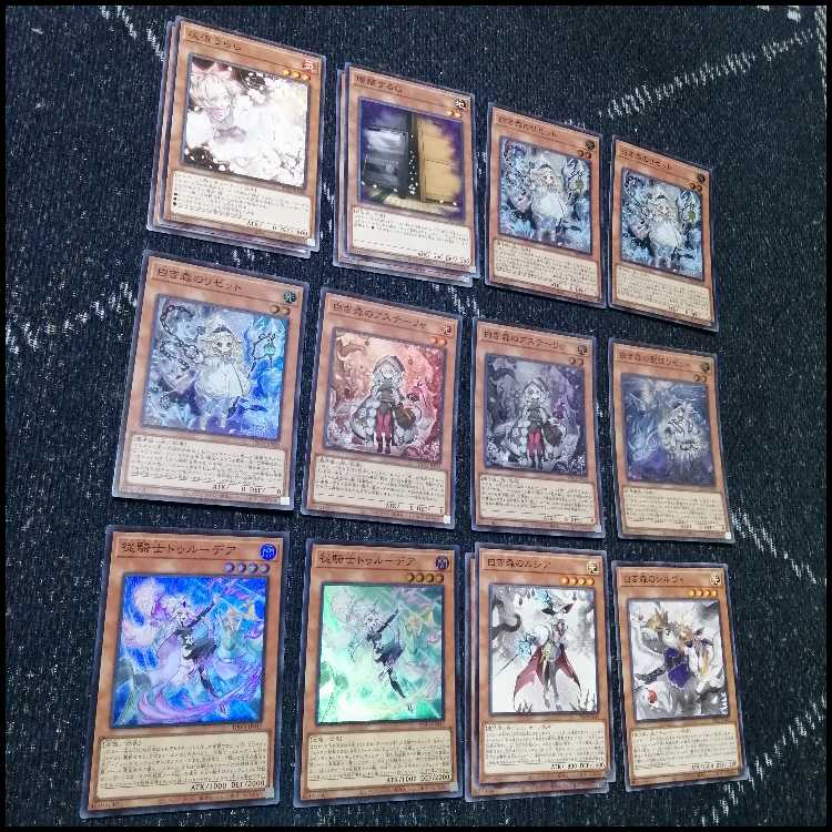 Yu-Gi-Oh! White Forest Centurion Deck Primera Lisette [04230].
