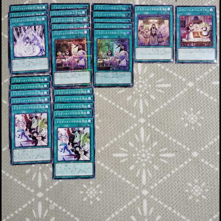 Yu-Gi-Oh OCG Dragon Rosa-D Deck Parts