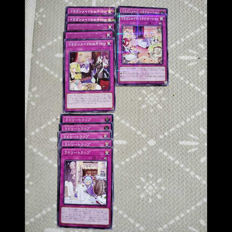 Yu-Gi-Oh OCG Dragon Rosa-D Deck Parts