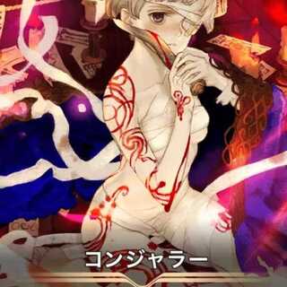 Cryptospells/Ku Squirrel Pe/Conjurers - 2 copies