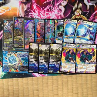 ☆無双竜機ボルバルザーク☆プロフ必読様専用5色コントロールパーツ