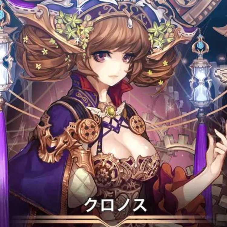 2 Cryptospells/Ku Squirrel Pe/Kronos