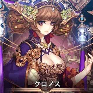 2 Cryptospells/Ku Squirrel Pe/Kronos