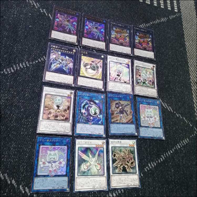 Yu-Gi-Oh Mimiguru Yummy Deck Little Knight Martial Metal Marcher [04228].