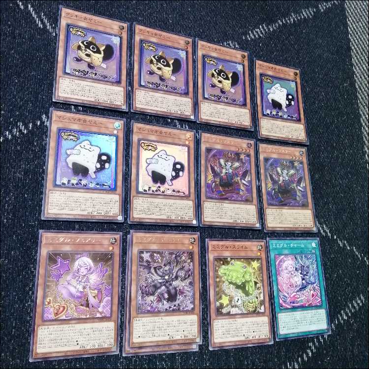 Yu-Gi-Oh Mimiguru Yummy Deck Little Knight Martial Metal Marcher [04228].