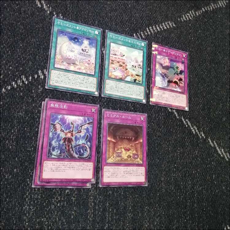 Yu-Gi-Oh Mimiguru Yummy Deck Little Knight Martial Metal Marcher [04228].