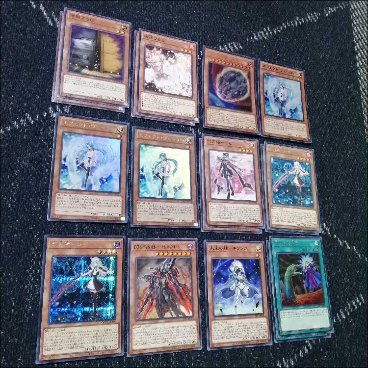 遊戯王　閃刀姫　デッキ　エンゲージ・ゼロ　アマツ　カメリア　[04227] 遊戯王 閃刀姫 デッキ エンゲージ・ゼロ アマツ カメリア [04227