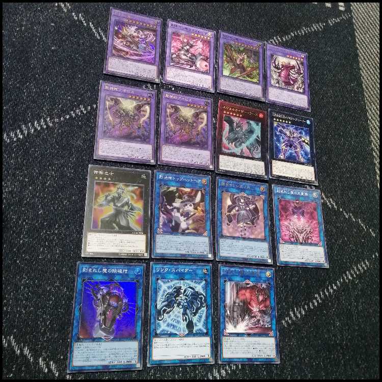 Yu-Gi-Oh! Apopis Lycid Temple of the Kings Demonsmith Deck [04225].