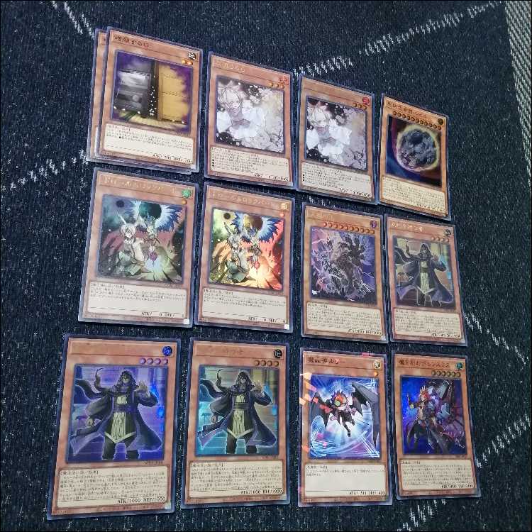 Yu-Gi-Oh! Apopis Lycid Temple of the Kings Demonsmith Deck [04225].