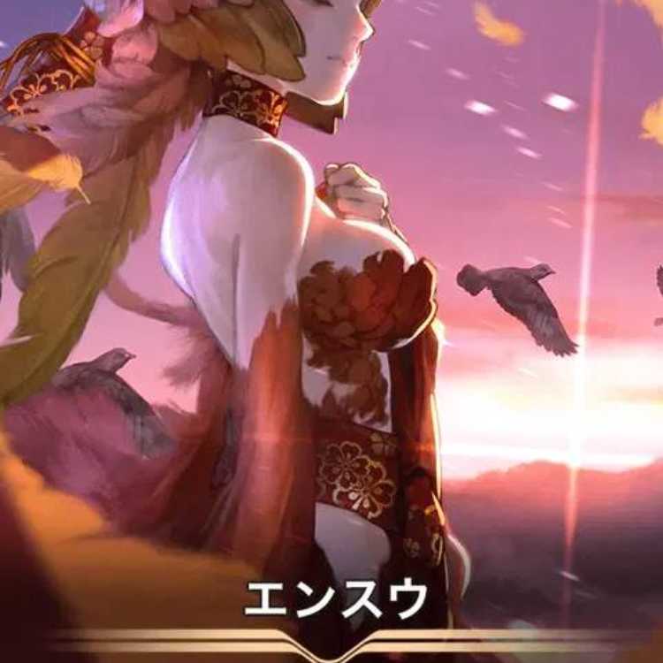 2 Cryptospells/Ku Squirrel Pe/Ensou