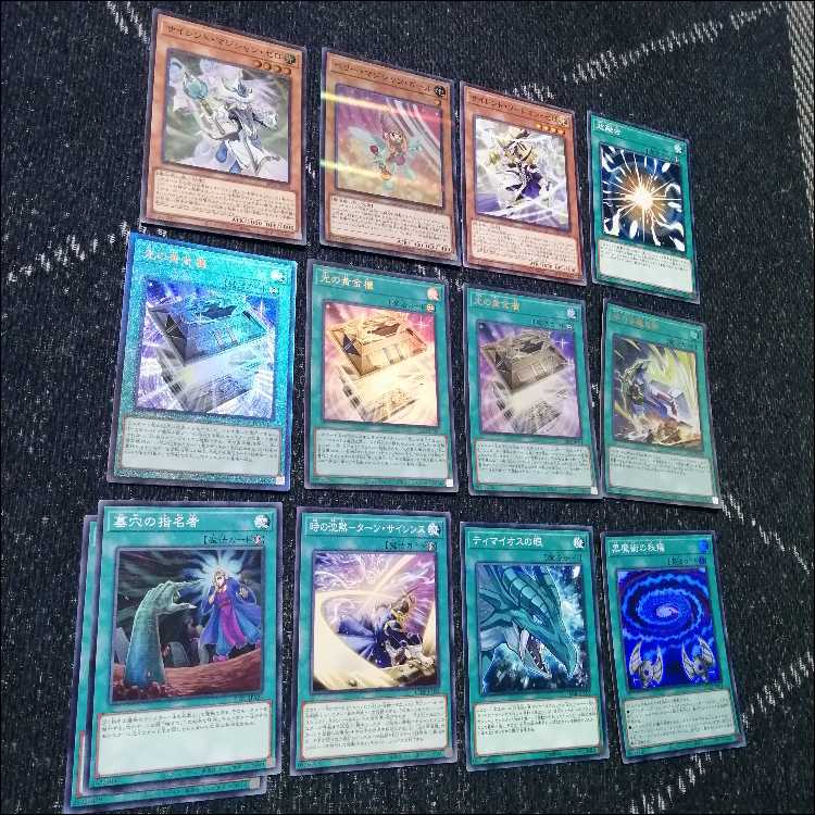 遊戯王　光の黄金櫃　デッキ　ブラックマジシャンガール　[04224]