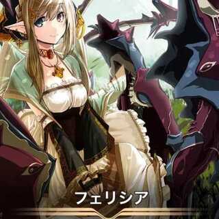 2 Cryptospells/Ku Squirrel Pe/Felicia